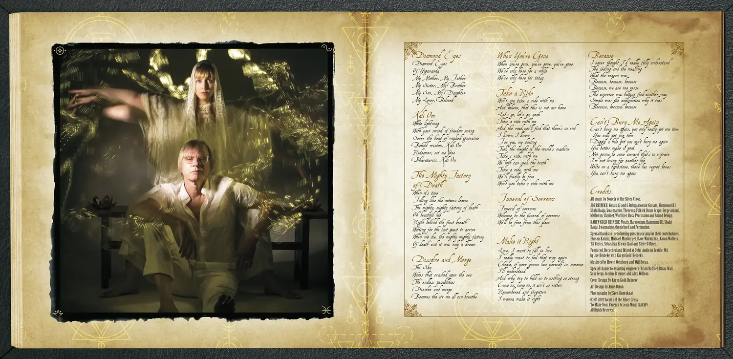 Inside gatefold spread of the album 1 verse